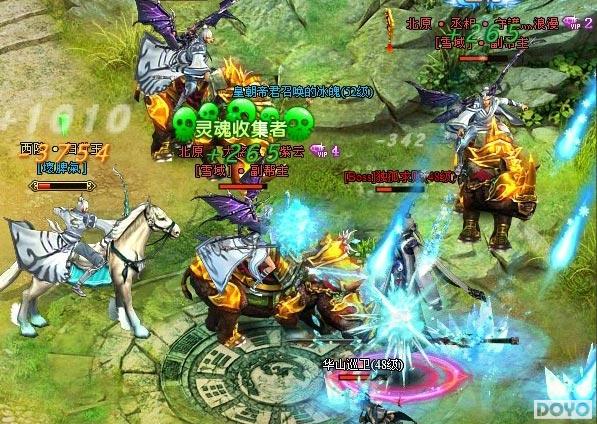 ������ҫ ����ҹ���졷������ϵͳ�������ȳ�_��վ