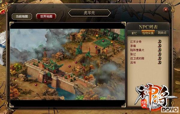 һս������ �������񽫡���Ӣս�������ƻ��ι�_��վ