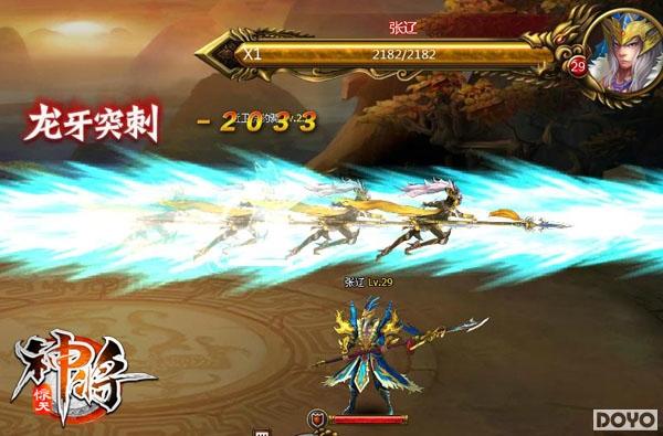 һս������ �������񽫡���Ӣս�������ƻ��ι�_��վ