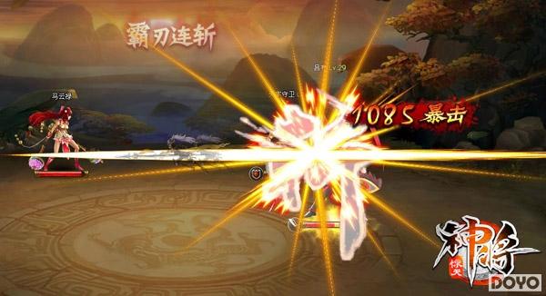 һս������ �������񽫡���Ӣս�������ƻ��ι�_��վ