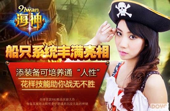 ��һ����Ѫ91wan�����񡷰˴����淨֮��սƪ_��վ