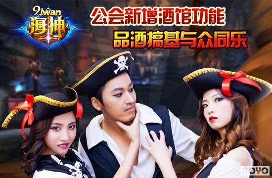 ��һ����Ѫ91wan�����񡷰˴����淨֮��սƪ_��վ