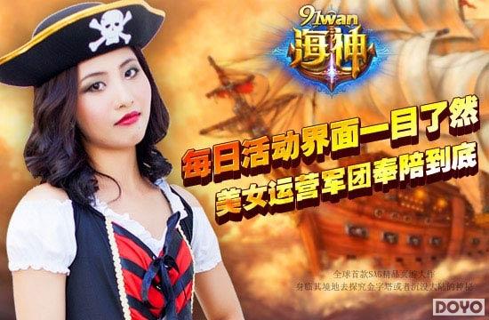 ��һ����Ѫ91wan�����񡷰˴����淨֮��սƪ_��վ