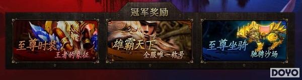 һս������37wan��ʢ�����������PK����Ϯ_��վ