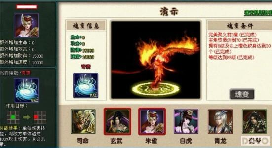 ���ٷ����ϣ�37wan������ˮ䰴���������_��վ