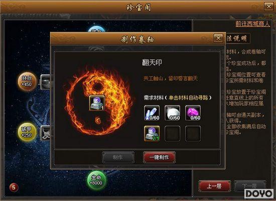 ���и��Ͻ�91wan���ֻ��������´��䱦�����_��վ