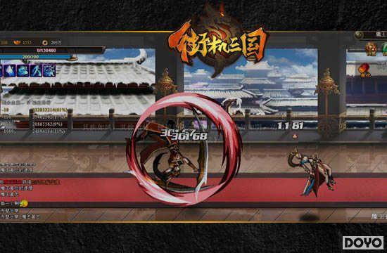 ���и��Ͻ�91wan���ֻ��������´��䱦�����_��վ