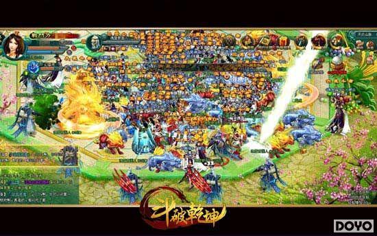 ��Ѫʢ�� 91wan������Ǭ��������ְҵ��ͼ�ڶ���_��վ