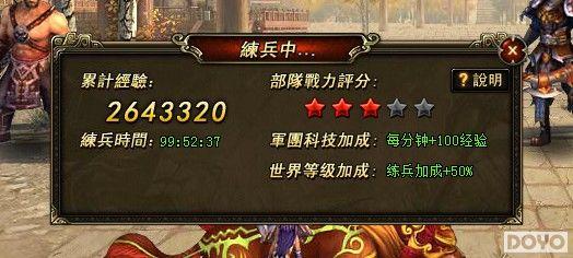 ���ַ�����37wan������2���ȼ��������ɽ���_��վ