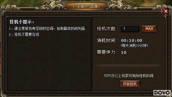 ���ַ�����37wan������2���ȼ��������ɽ���_��վ