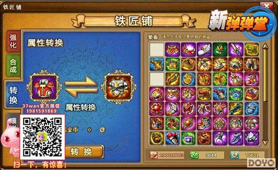 37wan���µ����á���������ϵ��������ø�Զ_��վ