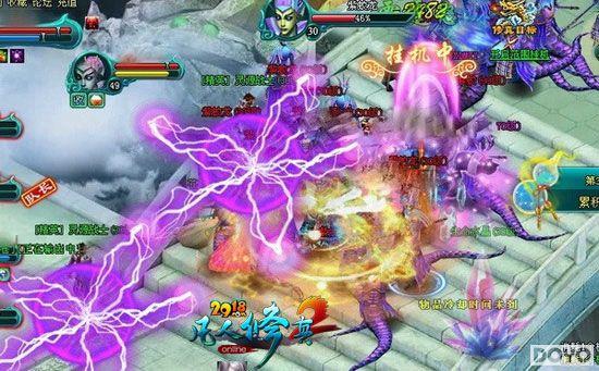 ��������2918����������2���Ĵ����淨��������_��վ