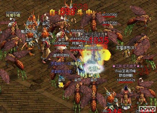 �����㾡 9377�����桷���������������ǧ��_��վ