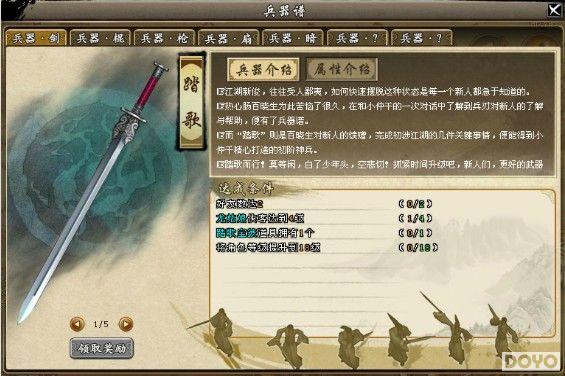 ���Ȼ���ˣ˧��37wan������������ϵͳPK��ս_��վ