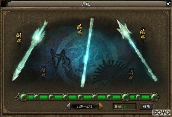 ���Ȼ���ˣ˧��37wan������������ϵͳPK��ս_��վ