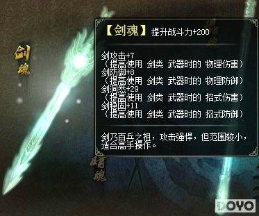 ���Ȼ���ˣ˧��37wan������������ϵͳPK��ս