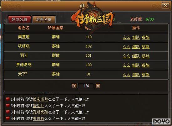 �����˼��һ���91wan���ֻ�������������������޵�_��վ