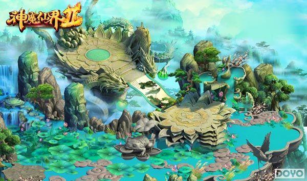 ����ħ�ɽ�2�����չ��� ������װ��ȼ�ʳ�����_��վ