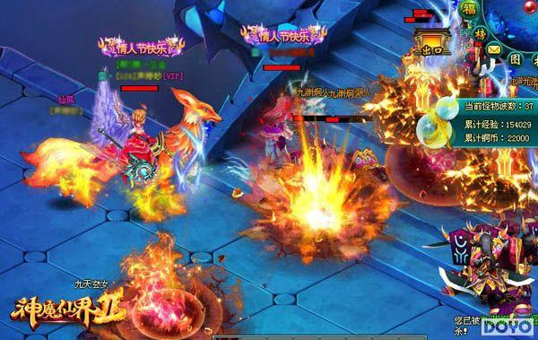 ����ħ�ɽ�2�����չ��� ������װ��ȼ�ʳ�����_��վ