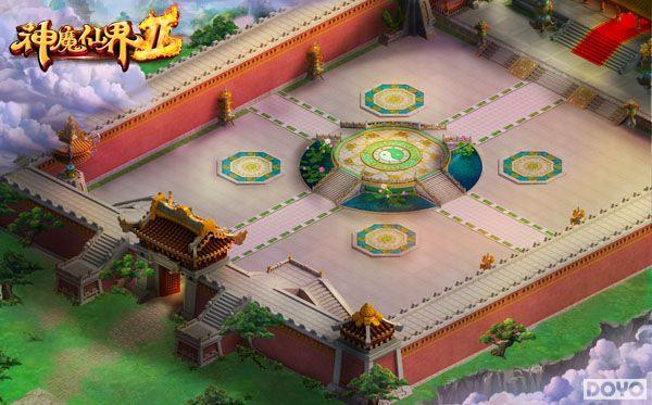 ����ħ�ɽ�2�����չ��� ������װ��ȼ�ʳ�����_��վ