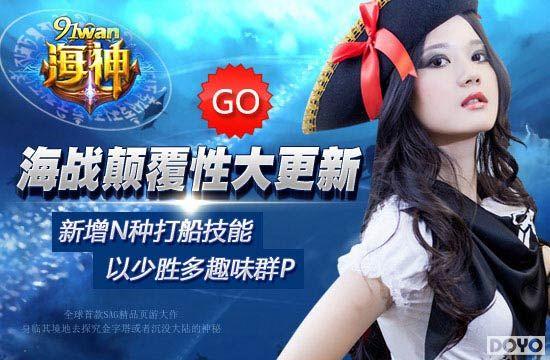 ��ս����91wan�����񡷰˴����淨֮����ƪ_��վ