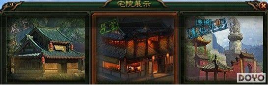 37wan�����������ճ�����ϵͳ�淨ȫ�Ӵ�_��վ