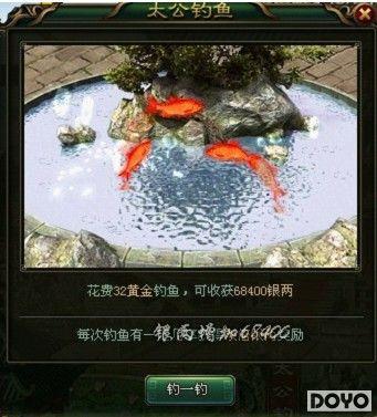 37wan�����������ճ�����ϵͳ�淨ȫ�Ӵ�_��վ