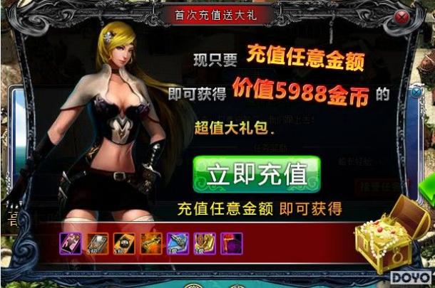 37wan���󺽺��ҡ�˫��5��3��11����ҫ����_��վ