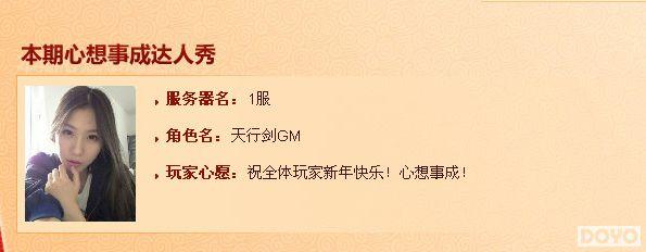 ������Ը 4399�����н���50��������װ�������_��վ