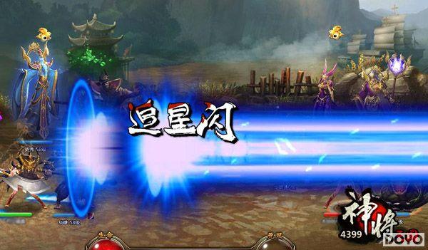 ʢ������ 4399����������5��PKʥ���������̵�_��վ