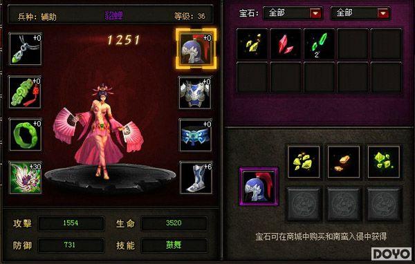 �ص��ע��37wan������2��װ��ʹ����֪_��վ