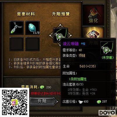 �ص��ע��37wan������2��װ��ʹ����֪_��վ