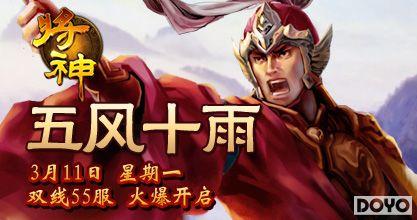 37wan������˫��55������12��𱬿���_��վ