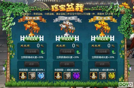 �������ǳ�91wan���ֻ����������ʶ�׿����������_��վ