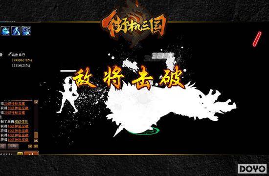 �������ǳ�91wan���ֻ����������ʶ�׿����������_��վ