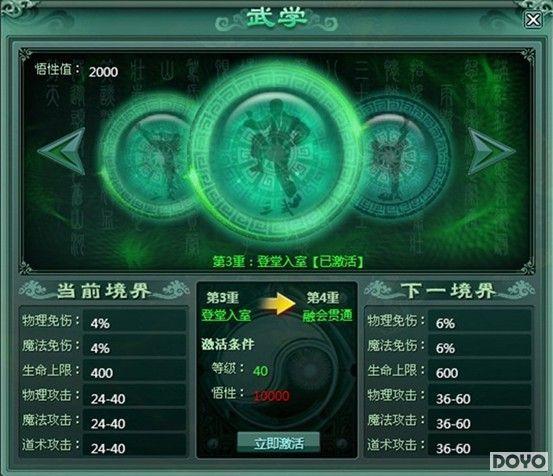 �������˺�һ 9377��ŭն��ʮ����Ϊ�������_��վ