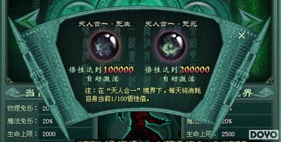 �������˺�һ 9377��ŭն��ʮ����Ϊ�������_��վ