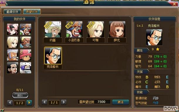 Я�����ģ����37wan����Ѫ��������������ļ_��վ