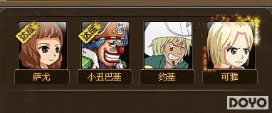 Я�����ģ����37wan����Ѫ��������������ļ_��վ