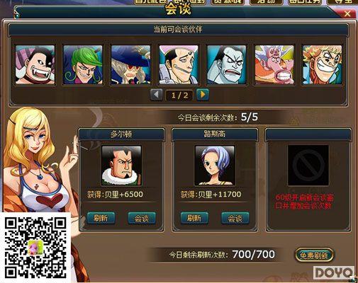 Я�����ģ����37wan����Ѫ��������������ļ_��վ