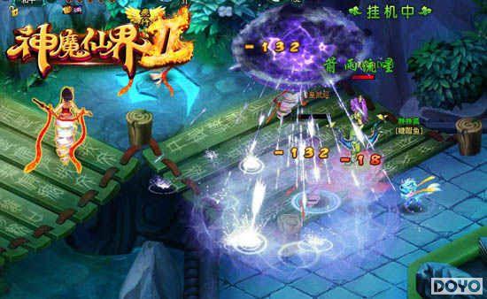 ������ڤ������91wan����ħ�ɽ硷˫��108����������_��վ