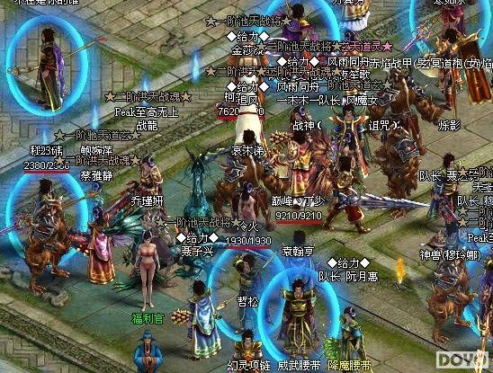 �������į 9377�����桷���˸���Ҳ����_��վ