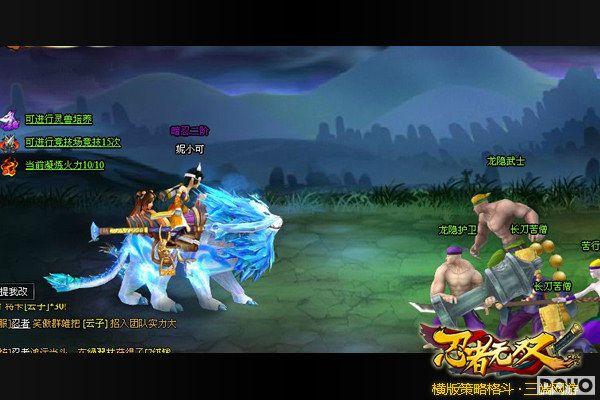 ���鸽�� ��������˫����������ſ�����_��վ