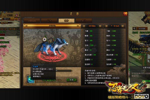 ���鸽�� ��������˫����������ſ�����_��վ