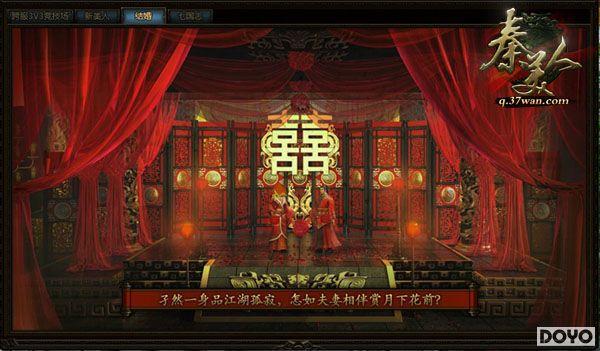 ��ż��ɣ�37wan�������ˡ�����������Ե_��վ