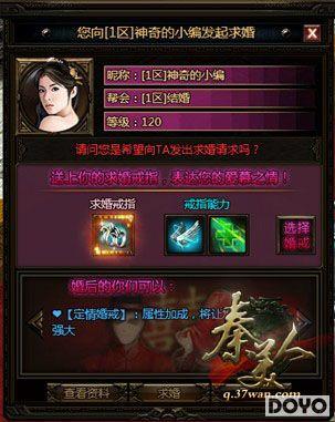 ��ż��ɣ�37wan�������ˡ�����������Ե_��վ