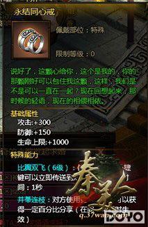 ��ż��ɣ�37wan�������ˡ�����������Ե_��վ