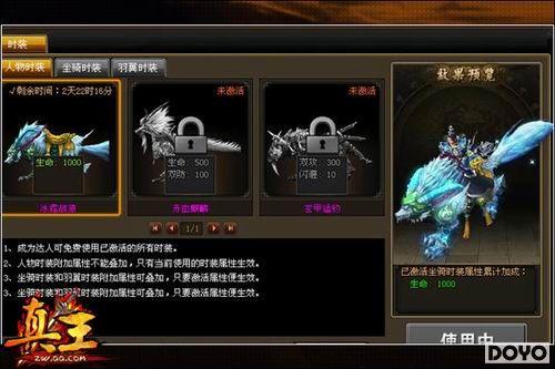 �������ҿ� ��������ʱ���³�ϵͳ��Ϯ_��վ