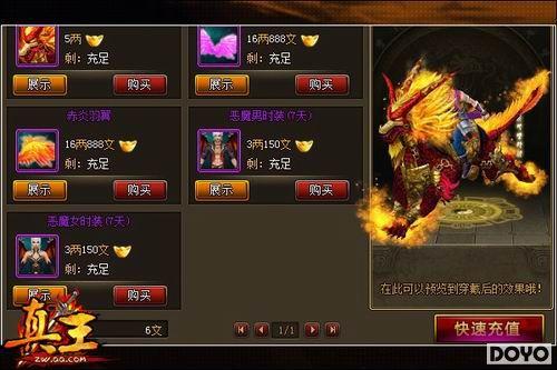 �������ҿ� ��������ʱ���³�ϵͳ��Ϯ_��վ