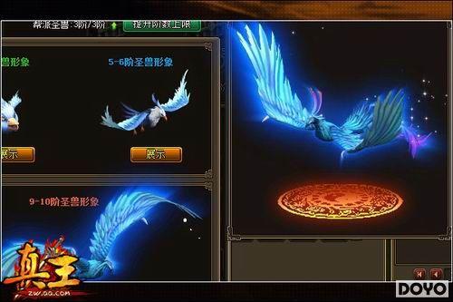 �������ҿ� ��������ʱ���³�ϵͳ��Ϯ_��վ